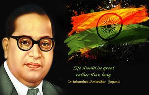 Dr Babasaheb Ambedkar Indian Flag Colors dr babasaheb ambedkar wallpaper