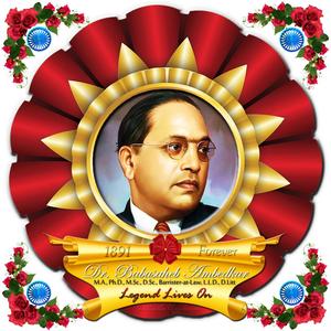 Dr. Babasaheb Ambedkar Portrait with Flower Frame dr babasaheb ambedkar wallpaper