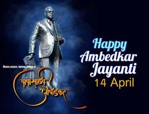 Dr. B.R. Ambedkar - An Inspirational Leader ambedkar wallpaper