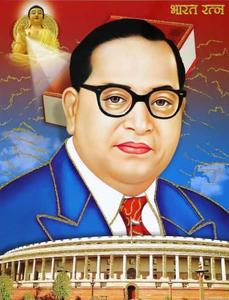 Dr. B.R. Ambedkar - Visionary and Architect of the Indian Constitution ambedkar wallpaper