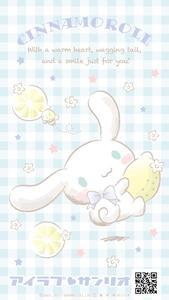 Enjoy a sweet moment with Cinnamoroll and Sanrio.  Wallpaper