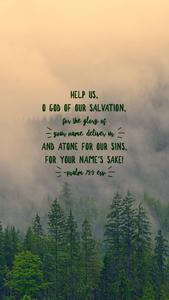 Enjoy His Word Everywhere bible verse phone wallpaper