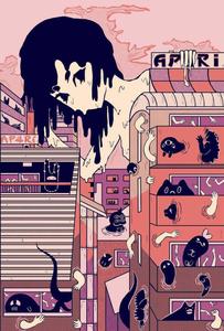 • “Enjoy the beauty of anime aesthetics” anime aesthetic wallpaper