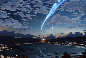 Everyone's a Star in Your Name your name wallpaper