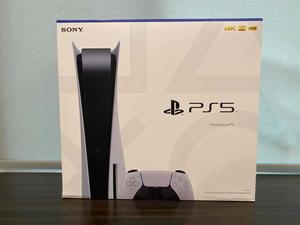 Experience the power of gaming with Playstation 5 ps5 wallpaper