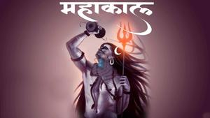 Experience the power of Shiva in the form of Mahakal Wallpaper