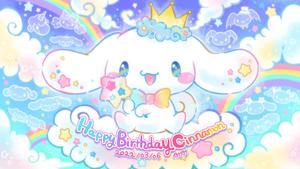 Get ready for a fun-filled adventure with Cinnamoroll's stylish and powerful laptop! cinnamoroll laptop wallpaper