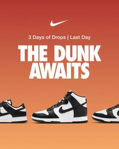 Get Your Victory With Nike nike wallpaper