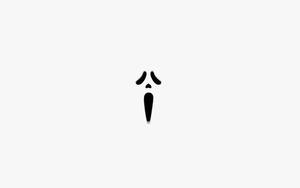Ghostface Minimalist Art ghostface wallpaper