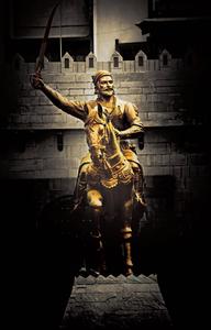 Golden Shivaji Maharaj Statue shivaji maharaj wallpaper