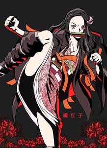 Graphic Art Kick Demon Slayer Nezuko demon slayer nezuko wallpaper