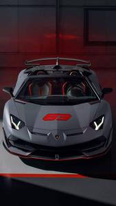 Gray Lamborghini Aventador SVJ lamborghini wallpaper
