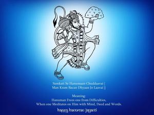 Hanuman Dancing On Blue 4K HD Wallpaper