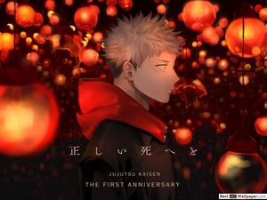High school student Yuji Itadori is a Jujutsu sorcerer ready to take on any challenge jujutsu kaisen wallpaper