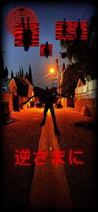 Indulge Your Imagination with Weirdcore weirdcore wallpaper
