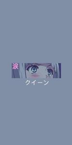 Iphone Aesthetic Anime Girl Eyes iphone aesthetic wallpaper