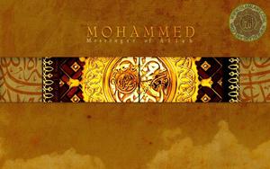 Islamic Mohammed Cover islamic wallpaper