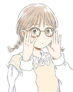 Itunohika Girl Braids With Glasses Unique Cool PFP unique cool pfp wallpaper