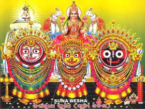 Jagannath With Hindu Deities jagannath wallpaper