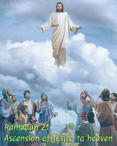 Jesus Christ Ascension To Heaven Picture jesus wallpaper