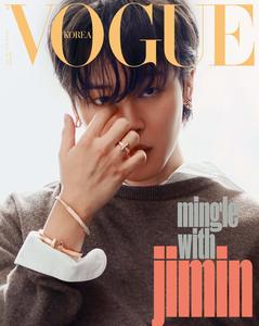Jimin, the sensational singing sensation jimin wallpaper