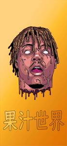 Juice Wrld Background juice wrld wallpaper