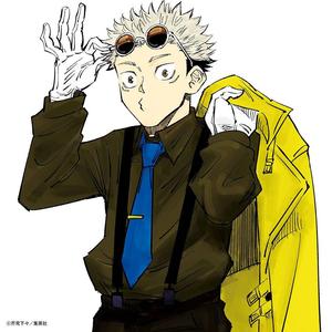 Jujutsu Kaisen Itadori With Yellow Coat jujutsu kaisen wallpaper