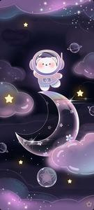 Kawaii Background