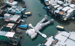 KAWS Companion On Water kaws wallpaper