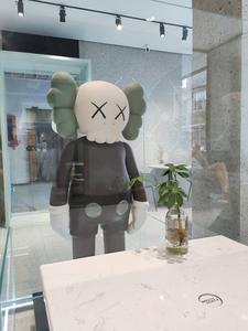 Kaws Companion Toy Figure kaws wallpaper