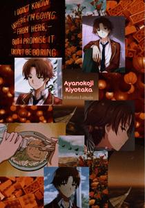 Kiyotaka Ayanokoji Collage kiyotaka ayanokoji wallpaper