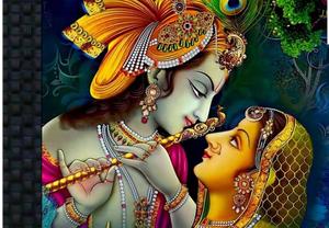 Krishna And Radha Romantic Flute Picture Wallpaper