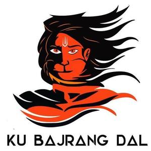 Ku Bajrang Dal HD Logo bajrang dal hd wallpaper