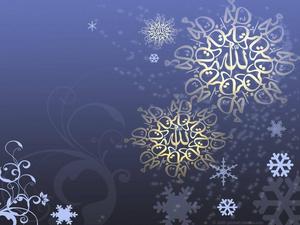 Let Letters of Islam Guide You islamic wallpaper