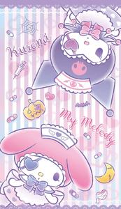 Let your phone look as cute as you with this Kuromi iPhone wallpaper kuromi iphone wallpaper