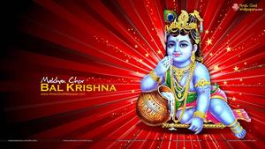 Little Krishna Aesthetic Red little krishna wallpaper
