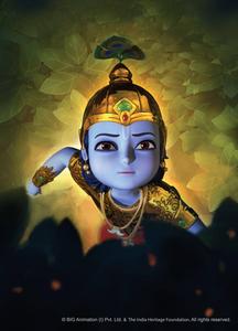 Little Krishna Looking Up In Forest little krishna wallpaper