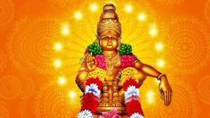 Lord Ayyappa Circle Of Stars lord ayyappa wallpaper