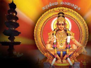 Lord Ayyappa In Golden Circle lord ayyappa wallpaper