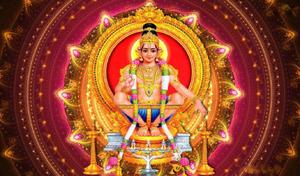 Lord Ayyappa On Circular Pattern lord ayyappa wallpaper
