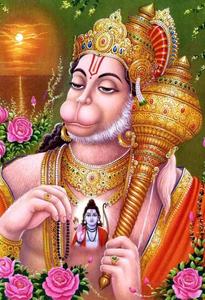 Lord Hanuman 3D Gold Gada lord hanuman 3d wallpaper