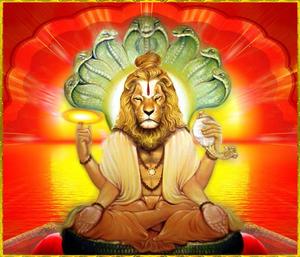 Lord Narasimha Lion Head lord narasimha wallpaper