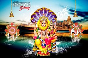 Lord Narasimha Swamy Temple lord narasimha wallpaper
