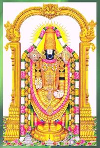 Lord Venkateswara Green Frame lord venkateswara wallpaper