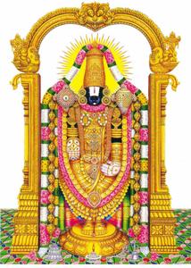 Lord Venkateswara On Green Tiled Floor lord venkateswara wallpaper