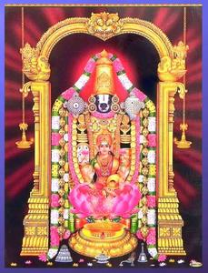 Lord Venkateswara On Red Curtain lord venkateswara wallpaper