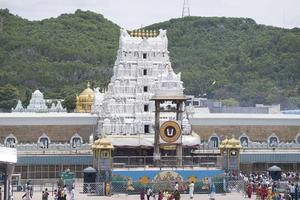 Lord Venkateswara Temple