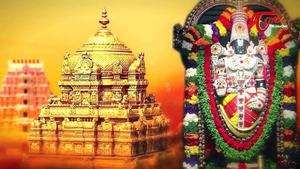 Lord Venkateswara With Temple