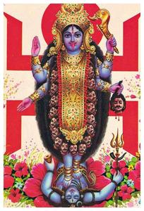 Maa Kali On Shiva Flower Aesthetic maa kali wallpaper