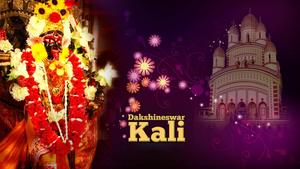 Maa Kali Statue And Temple Purple Aesthetic maa kali wallpaper